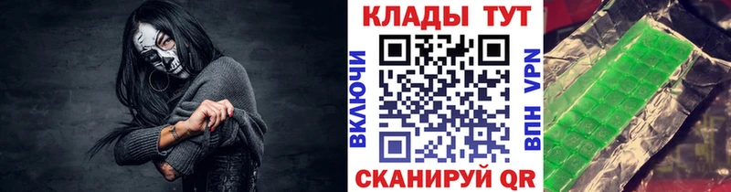 Сколько стоит Снежногорск Галлюциногенные грибы  Мефедрон  Амфетамин  Конопля  Гашиш  Alpha PVP 