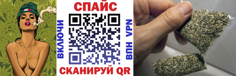 Бутират оксибутират  Снежногорск 