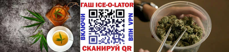 Cannafood марихуана  hydra как зайти  Снежногорск 