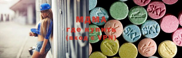 скорость mdpv Киренск