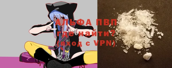 первитин Киреевск