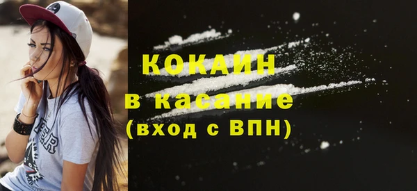 jwh Кинешма