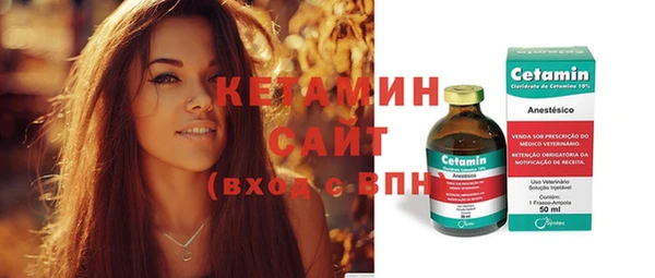 каннабис Балашиха