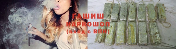 jwh Кинешма
