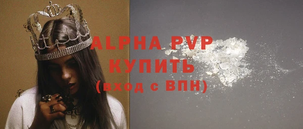 скорость mdpv Киренск
