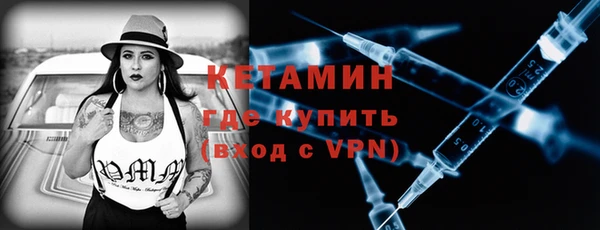 скорость mdpv Киренск
