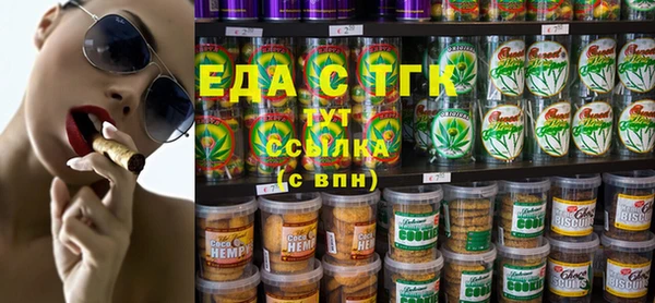 jwh Кинешма