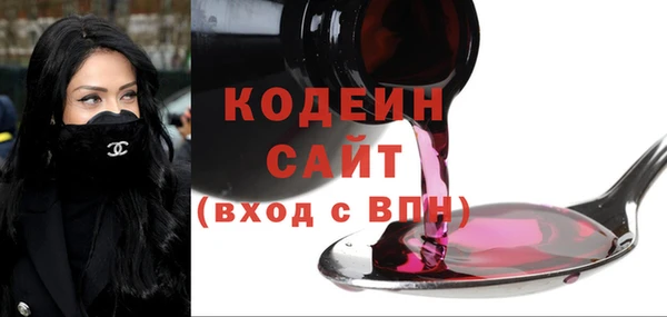 jwh Кинешма