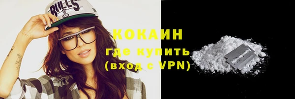 jwh Кинешма