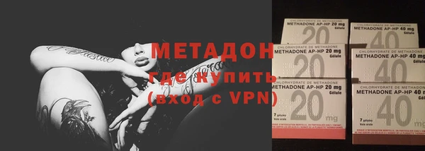 скорость mdpv Киренск
