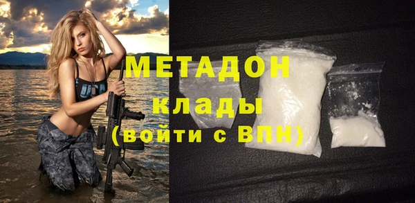 jwh Кинешма