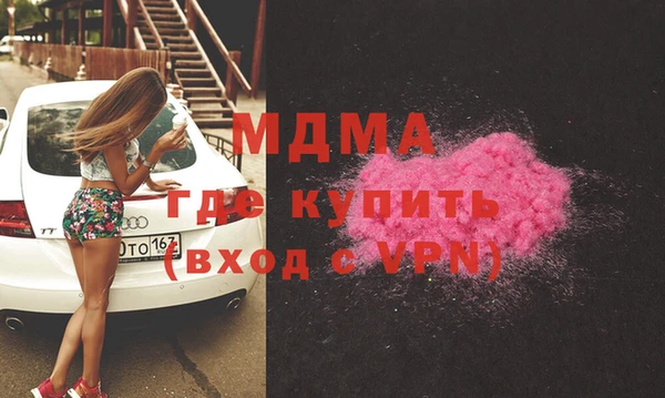 jwh Кинешма