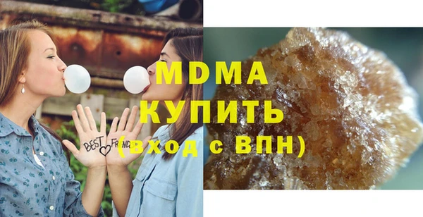 скорость mdpv Киренск