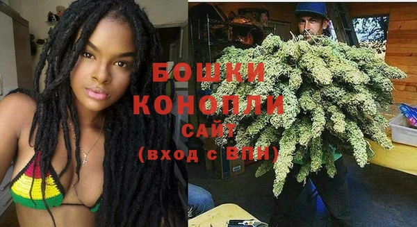 jwh Кинешма