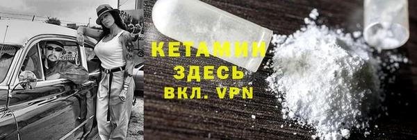 jwh Кинешма