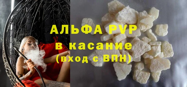 jwh Кинешма
