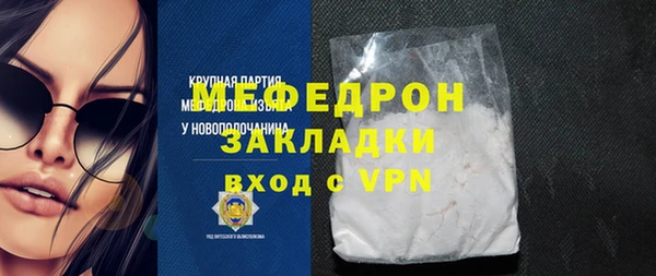 jwh Кинешма