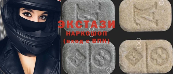 первитин Киреевск
