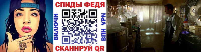 Метамфетамин винт сколько стоит Снежногорск