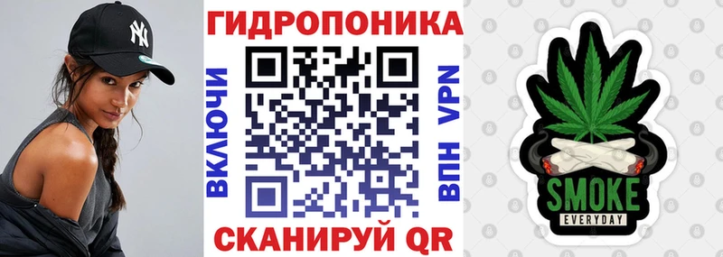 МАРИХУАНА индика  дарнет шоп  Снежногорск 